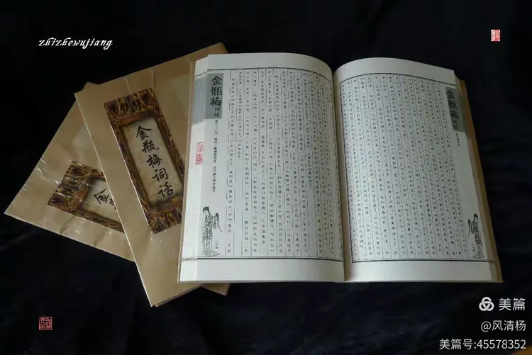 金瓶梅 1から13 楽天市場】金瓶梅（日本酒・焼酎）の通販